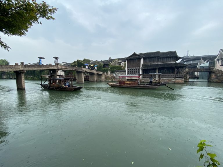 乌镇西栅