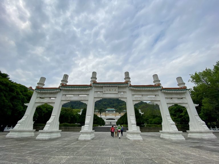 天下为公牌坊