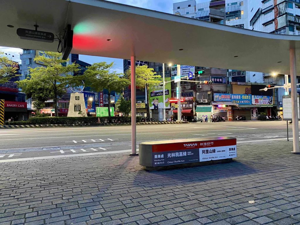 嘉義火車站站前廣場