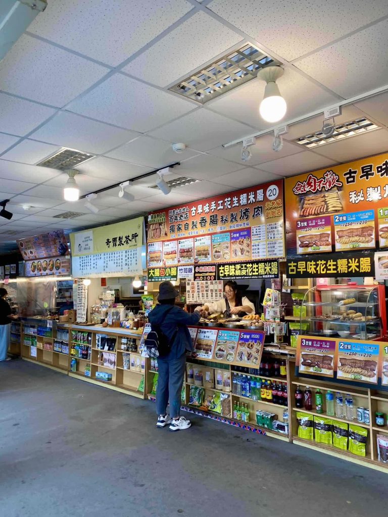 阿里山巨木步道山頂廣場小吃